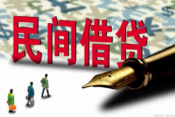 东莞23哪里可以信用贷款-东莞23私人借贷平台-东莞23小额贷款