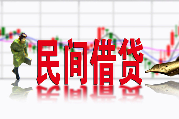 东莞23私借空放先息后本-东莞23贷款私人贷款-东莞23小额贷款贷款