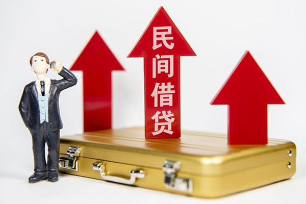 东莞23私人空放联系方式-东莞23贷款只要身份证贷款-东莞23个人放空借贷