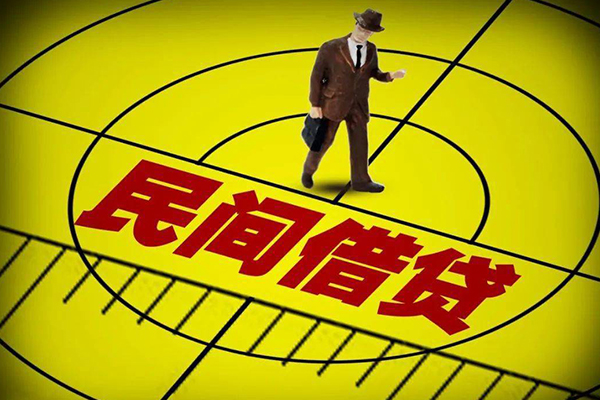 东莞23身份证线下贷款-东莞23私借空放先息后本-东莞23空放私借民间借贷
