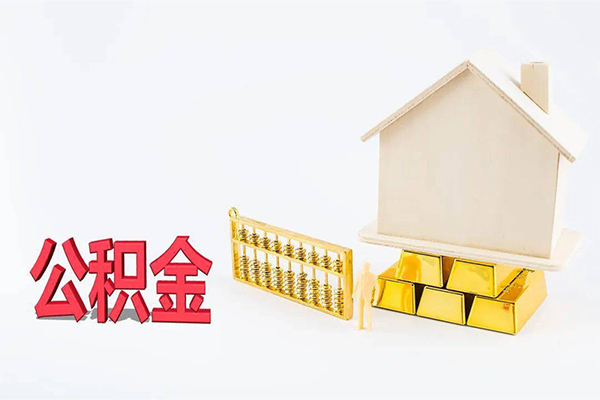 东莞23贷款私人贷款-东莞23私人放水-东莞23私人放款