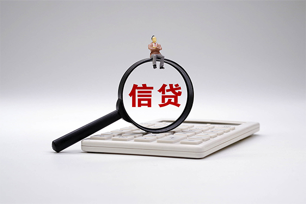 东莞23个人正规借贷-东莞23民间个人借贷-东莞23空借空放