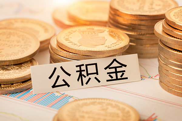 东莞23短借费用-东莞23无抵押小额贷款-东莞23小额贷款