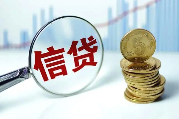 东莞23身份证借私借-东莞23空借放款-东莞23个人小额贷款
