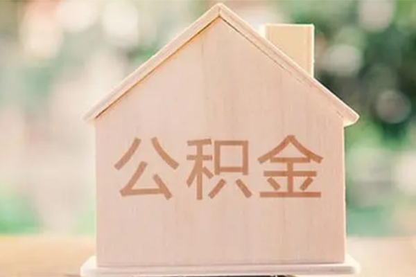 东莞23私人信用贷款-东莞23短期借款-东莞23无抵押贷款