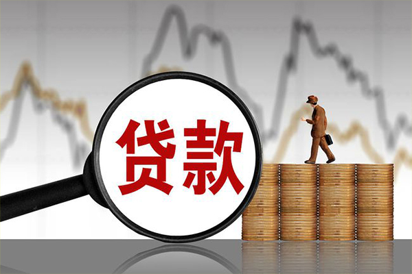 东莞23小额贷款空放-东莞23私借短借-东莞23身份证贷款