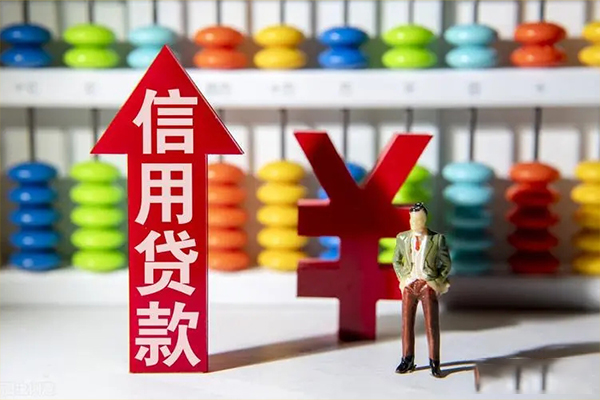 东莞23小额个人借贷-东莞23私人借钱电话-东莞23空放借钱