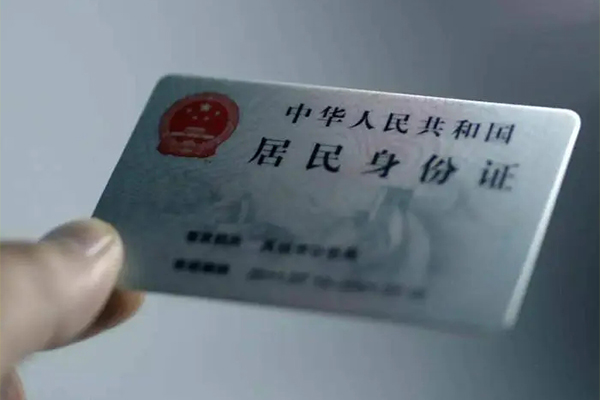 东莞23贷款咨询-东莞23民间私借-东莞23大额短借