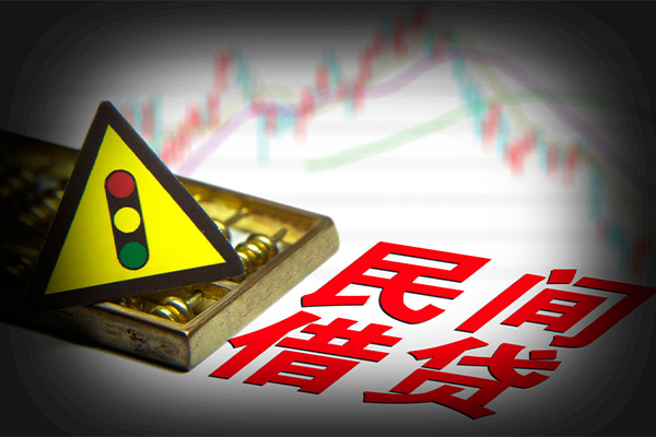 东莞23私借-东莞23个人空放二次私借-东莞23信用贷款