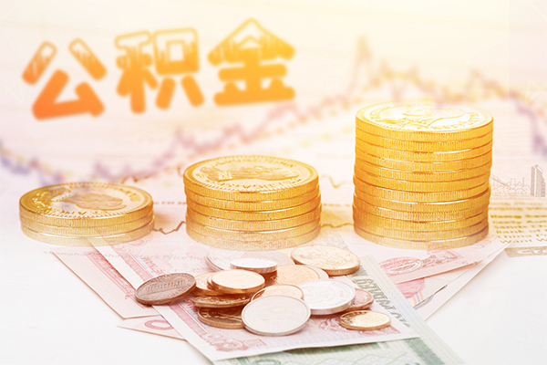 东莞23抵押短借-东莞23短借急用钱-东莞23贷款信用贷款