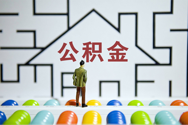 东莞23个人贷款-东莞23私人短借-东莞23民间短借