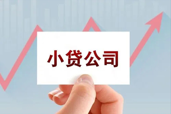东莞23私借短借-东莞23民间借贷-东莞23快速借钱
