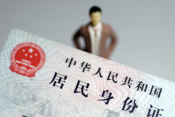 东莞23短借空放-东莞23民间私人借贷-东莞23私人24小时借钱