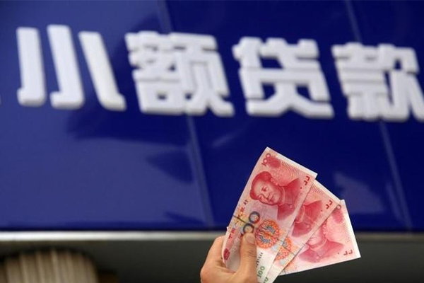 东莞23私借-东莞23空放私人借钱-东莞23私人放水