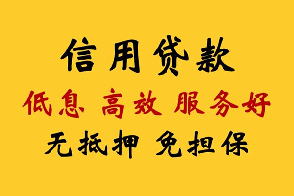 东莞23私借空放直接上门