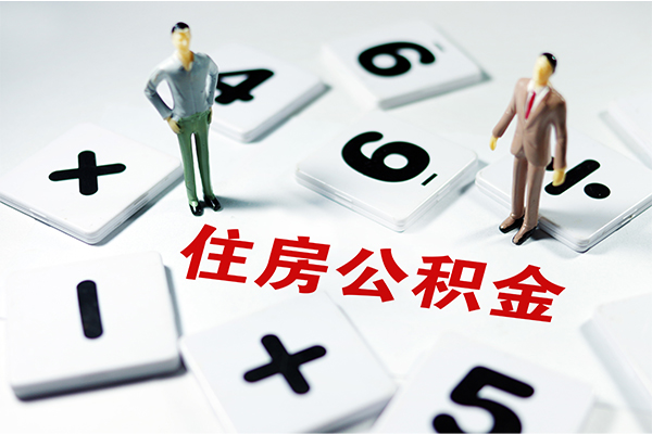 东莞23借钱急用钱-东莞23借钱上门放款-东莞23民间大额借贷
