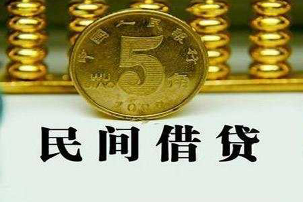 东莞23个人24小时借钱-东莞23私人空放二次私借-东莞23民间小额借贷