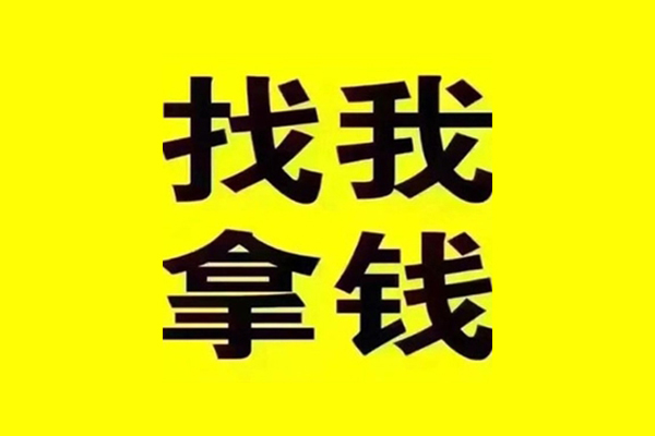 东莞23私借空放当场拿钱-东莞23个人身份证贷款-东莞23短借费用