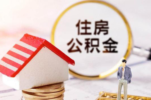 东莞23私人消费贷款-东莞23个人贷款小额贷款-东莞23私人空放联系方式
