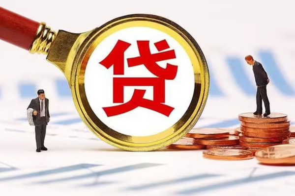 东莞23私人短借-东莞23急需借钱-东莞23私人借钱电话