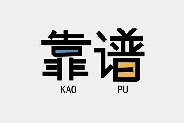 东莞23借钱急用钱-东莞23借款短借-东莞23民间借贷网