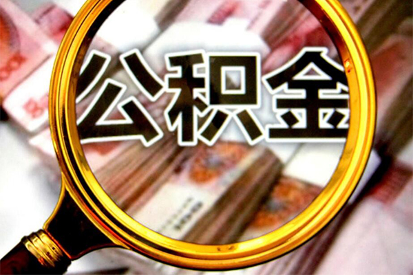 东莞23正规私人借贷-东莞23民间借贷私人放款-东莞23短借信贷