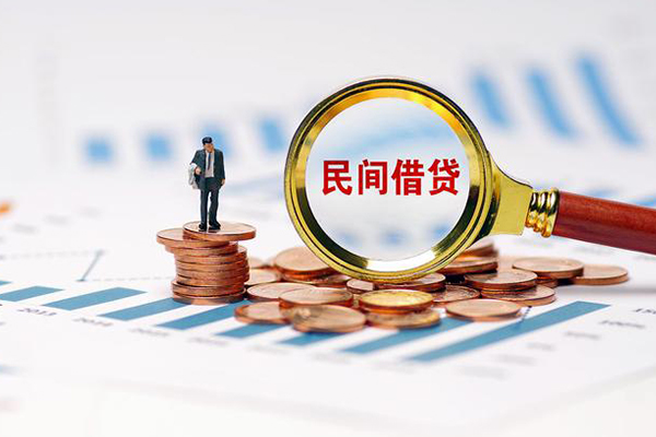 东莞23无抵押短借-东莞23短借-东莞23贷款个人贷款