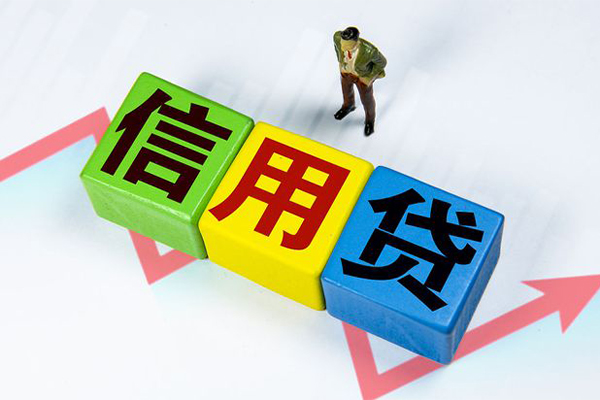 东莞23民间借贷无抵押-东莞23民间无抵押借钱-东莞23资金短借