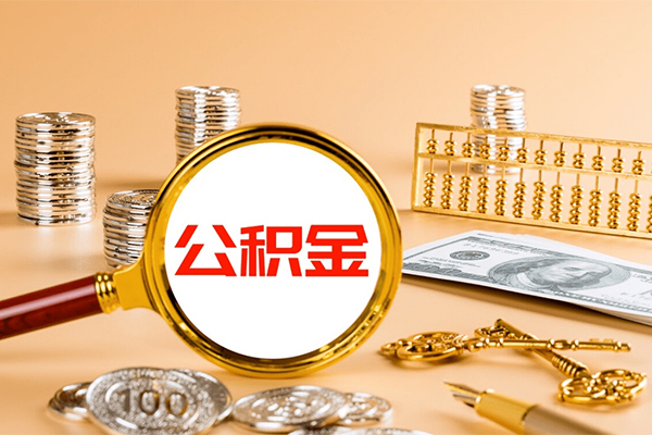 东莞23哪里可以借钱-东莞23私借空放短借-东莞23个人抵押贷款