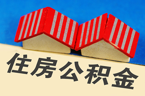 东莞23私借户不考察-东莞23快速借钱-东莞23哪里可以私人借款