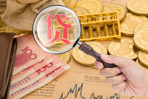 东莞23本地私借-东莞23无抵押身份证贷款-东莞23小额短借