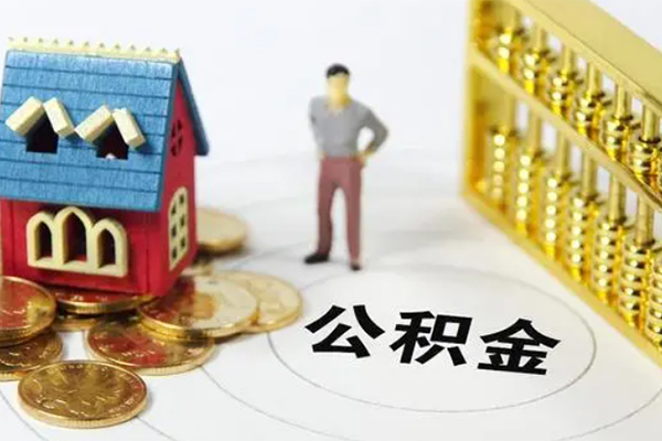 东莞23借钱小贷