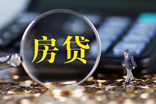 东莞23个人贷款联系电话