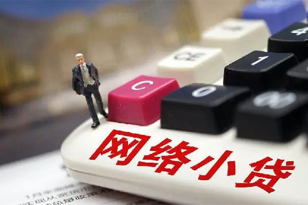 东莞23私人借钱当天拿钱-东莞23哪里可以借私借-东莞23借私借