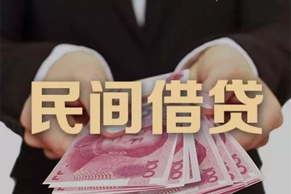 东莞23借钱短借
