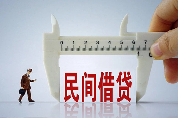 东莞23短拆垫资-东莞23小额贷款地址-东莞23私人借钱