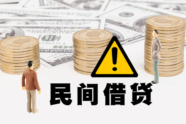 东莞23私人空放联系方式-东莞23短借私借空放-东莞23贷款私借空放