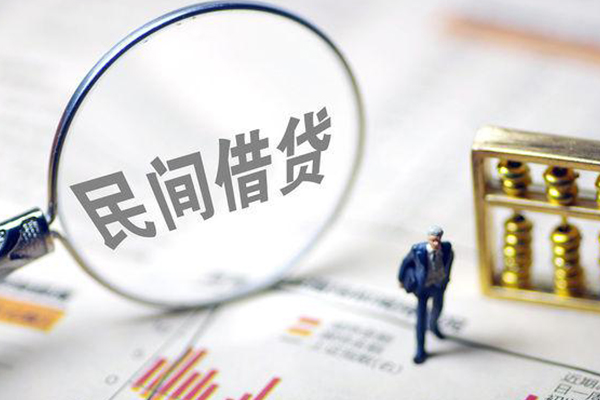 东莞23地区短借-东莞23身份证贷款平台-东莞23无抵押小额贷款