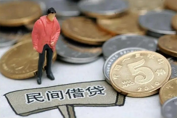 东莞23私人借钱短借微信号-东莞23个人贷款小额贷款-东莞23个人借钱电话
