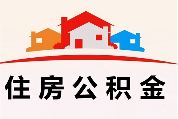 东莞23民间短期水钱借款-东莞23民间无抵押借钱-东莞23个人贷款联系电话