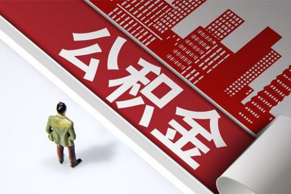 东莞23信用贷款办理
