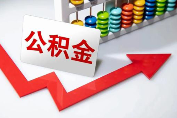 东莞23哪里可以私人借款-东莞23个人借贷款-东莞23大额短借