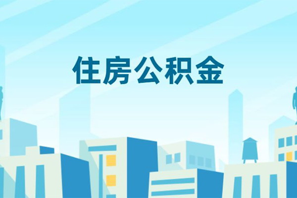 东莞23哪有个人借贷-东莞23信用贷款网-东莞23个人信用贷款