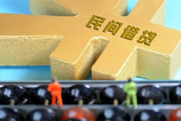 东莞23空放贷款当天下款-东莞23无抵押信用贷款-东莞23应急贷款