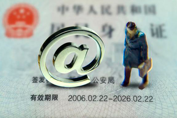 东莞23有没有私人放款的-东莞23空放贷款-东莞23私人借钱长期