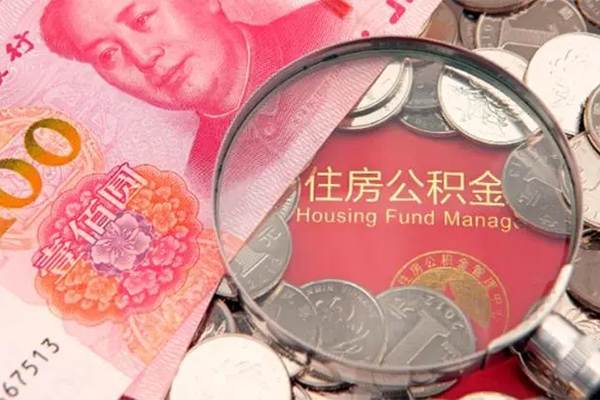 东莞23私借空放短借-东莞23私人贷款都有哪些-东莞23空放贷款
