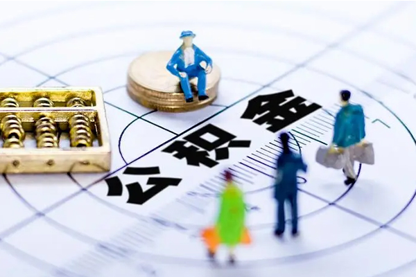 东莞23社保信用贷款
