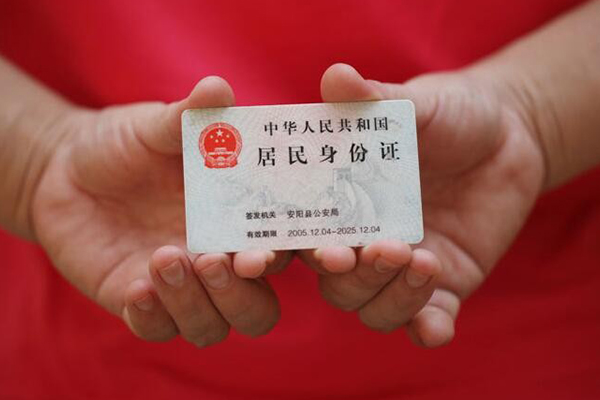 东莞23地区短借-东莞23小额贷款正规的-东莞23私人创业贷款