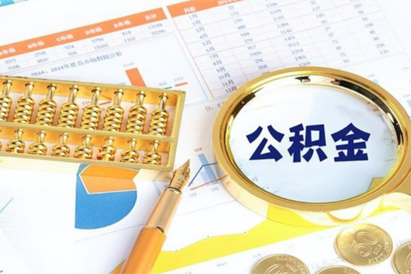 东莞23哪里有民间借贷-东莞23哪里有小额贷款-东莞23哪里可以信用贷款